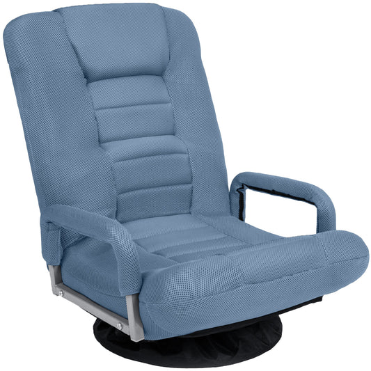 Gaming Floor Chair w/ 360-Degree Swivel, Armrest, Adjustable Backrest